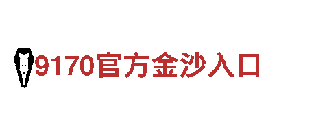 656软件app下载旧版-智能家电企业